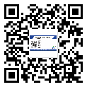 密云縣二維碼標(biāo)簽溯源系統(tǒng)的運用能帶來什么作用？