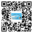 替換城市不干膠防偽標(biāo)簽有哪些優(yōu)點(diǎn)呢？