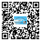 江西省不干膠標簽貼在天冷的時候怎么存放？(2)