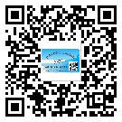 涪陵區(qū)不干膠標(biāo)簽廠家有哪些加工工藝流程？(1)