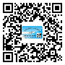 替換城市不干膠標(biāo)簽印刷有哪些特點(diǎn)？(2)