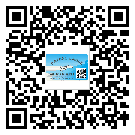 廣西制作防偽標(biāo)貼時(shí)的注意點(diǎn)