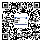 海口市二維碼防偽標(biāo)簽制作多少錢