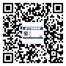 蕉嶺縣潤滑油二維條碼防偽標(biāo)簽量身定制優(yōu)勢