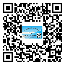 替換城市不干膠標(biāo)簽印刷有哪些特點(diǎn)？(1)