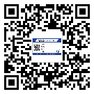 巴中市激光防偽標(biāo)簽制作一般多少錢