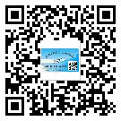 開縣不干膠標(biāo)簽廠家有哪些加工工藝流程？(1)