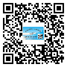 貼遼寧省防偽標簽的意義是什么？