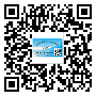 替換廣東城市企業(yè)的防偽標簽怎么來制作