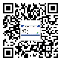 谷城縣二維碼標(biāo)簽的優(yōu)點(diǎn)和缺點(diǎn)有哪些？