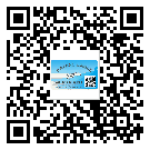 如何識別內(nèi)蒙古自治區(qū)不干膠標(biāo)簽？