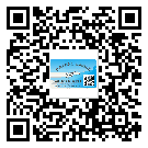 河西區(qū)二維碼標(biāo)簽的優(yōu)勢價值都有哪些？