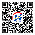 不干膠標(biāo)簽-嘉峪關(guān)市-溯源防偽二維碼-定制生產(chǎn)