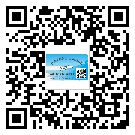 新洲區(qū)煙酒防偽標(biāo)簽定制優(yōu)勢(shì)
