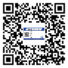 七臺(tái)河市制作防偽標(biāo)貼時(shí)的注意點(diǎn)