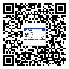 齊齊哈爾市潤(rùn)滑油二維條碼防偽標(biāo)簽量身定制優(yōu)勢(shì)