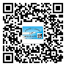 替換廣東城市企業(yè)的防偽標簽怎么來制作