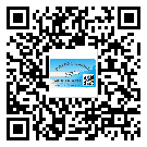 南雄激光防偽標(biāo)簽制作一般多少錢