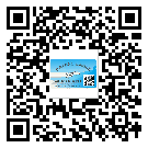 遵化市關(guān)于不干膠標簽印刷你還有哪些了解？