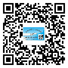 九龍坡區(qū)防偽標簽印刷材質(zhì)使用哪種膠水好?