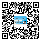 渝中區(qū)防偽標(biāo)簽印刷保護(hù)了企業(yè)和消費(fèi)者的權(quán)益