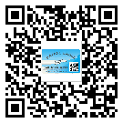 河西區(qū)二維碼防偽標(biāo)簽怎樣做與具體應(yīng)用