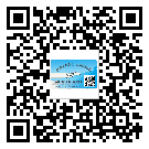 武清區(qū)二維碼標(biāo)簽溯源系統(tǒng)的運(yùn)用能帶來(lái)什么作用？