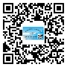 綏化市二維碼標(biāo)簽帶來(lái)了什么優(yōu)勢(shì)？