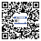 邯鄲市二維碼標(biāo)簽溯源系統(tǒng)的運(yùn)用能帶來(lái)什么作用？