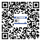 張家界市潤(rùn)滑油二維條碼防偽標(biāo)簽量身定制優(yōu)勢(shì)