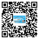 什么是平潭縣二雙層維碼防偽標(biāo)簽？
