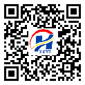 平遠(yuǎn)縣不干膠標(biāo)簽-定制印刷-批發(fā)廠家
