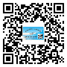 從化區(qū)二維碼防偽標(biāo)簽的作用是什么