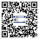 替換廣東城市企業(yè)的防偽標簽怎么來制作