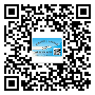 潼南區(qū)二維碼標(biāo)簽帶來(lái)了什么優(yōu)勢(shì)？