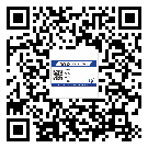 黃山市防偽溯源技術解決產(chǎn)品真?zhèn)螁栴}