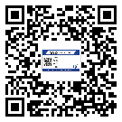 替換城市不干膠防偽標(biāo)簽有哪些優(yōu)點(diǎn)呢？