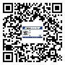 興山縣潤滑油二維碼防偽標簽定制流程