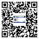 廉江市二維碼防偽標(biāo)簽制作多少錢