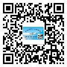 洛陽市激光防偽標(biāo)簽制作一般多少錢