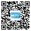 南雄市防偽標(biāo)簽印刷保護(hù)了企業(yè)和消費(fèi)者的權(quán)益