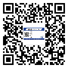 南沙區(qū)二維碼標簽的優(yōu)點和缺點有哪些？