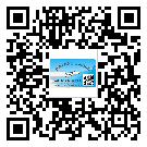 產(chǎn)品為什么需要白玉縣防偽標簽制作？