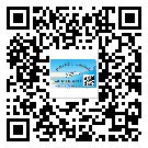 莞城二維碼標簽溯源系統(tǒng)的運用能帶來什么作用？