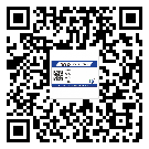 東莞市飲料防偽標(biāo)簽定制印刷