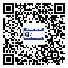 滄州市二維碼防偽標(biāo)簽的原理與替換價(jià)格