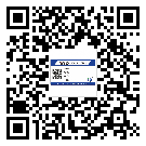 北安市二維碼防偽標(biāo)簽的原理與廠家價格