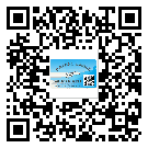 宣城市制作產(chǎn)品防偽標(biāo)簽怎么操作