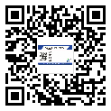 中寧縣防偽技術(shù)是產(chǎn)品的保護(hù)層