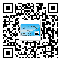 什么是延慶縣二雙層維碼防偽標(biāo)簽？